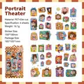 Set of 4 cute cartoon portrait stickers for DIY journaling and phone decoration. - Portrait Theater