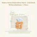 Adorable cartoon bear embroidery patch from bread bakery series for kids clothes - Cold Drink Bear Style / 1 Piece