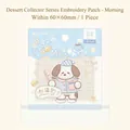 Cute cartoon dog embroidery patch for children clothing DIY, 60x60mm size decoration - Morning Routine Dog Style / 1 Piece