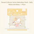 Cute cartoon cat embroidery patch for children's clothing DIY art creative decoration - Daily Life Cat Style / 1 Piece