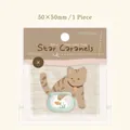 Cute cartoon cat and goldfish bowl fabric embroidery patch for clothing decoration 50x50mm - Hello Little Fish Style / 1 Piece