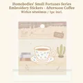 Afternoon Coffee series self-adhesive embroidery patch with floral cup and saucer design - Afternoon Coffee Style / 1 Piece