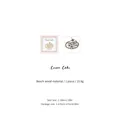 Vintage beech wood craft stamp with a retro cream cake design for scrapbooking decor - Cream Cake