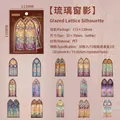 Decorative vintage gothic stained glass PET stickers set for journaling and creative DIY crafts - 30 Pcs / Glazed Window Shadow