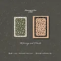 Vintage beech wood craft stamp featuring a decorative floral lace border for DIY journaling - 50x75x24mm / Morning and Plants