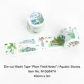 Aquatic plant themed die-cut washi tape for journaling and DIY crafts decoration - Aquatic Stories (M-D2647H)