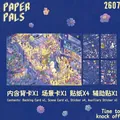 Detailed Time to knock off office scene stickers set with 3D miniature glossy finish - Off-duty Office (XS19441) / 512 Pcs/4 PET Sheets + Scene Cards