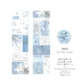 Misty Blue Letters PET decorative tape with silver hot stamping and die-cut design - Misty Blue Floral (PET) / 50mm Wide x 2m Long