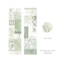 Green retro PET decorative tape with silver hot stamping for scrapbooking - Qinglan Poem (PET) / 50mm Wide x 2m Long