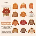 Creative 2027 mini desktop calendar sweater wardrobe series paper desk ornament - Autumn Brown Wool Style / 13 Pieces/Pack