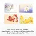 Floral gold foil greeting cards set with envelopes for gift messaging - Floral Messages Series (Pack of 4 Designs) / 150x105mm