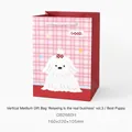Cute checkered vertical medium gift bag with cartoon dog pattern, 16x22x10.5cm, red base - Best Dog (GB2660H) / Medium (16x22x10.5cm)
