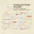 Retro style die-cut washi tape featuring colorful text labels for DIY scrapbooking - Best Wishes For The World