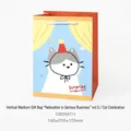 Medium vertical gift bag with cute cat illustration and Surprise text 160x220x105mm - Cat Celebration (GB2661H) / Medium (16x22x10.5cm)