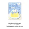Cute Blueberry Lamb sticky notes from Soft & Cute collection, 80x79mm, 30 sheets. - Blueberry Lamb / 30 Sheets
