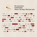 Retro washi tape stickers with Chinese blessing phrases for journaling and DIY crafts - Everything As We Wish