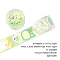 NOTE FOR beschrijfbare die-cut washi tape in Melon Soda thema voor DIY journaling decoratie - Meloen Bubbel