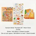 DIY 3D miniature landscape stickers for house scenes My Ideal Life theme stationery - Warm Home (T2733H) / 2 PET Stickers + 1 Scene Card
