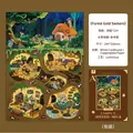 Retro cartoon dwarf adventure jigsaw puzzle 234 pieces with wooden frame and glow in the dark - Forest Gold Hunt Style / Pieces with Frame