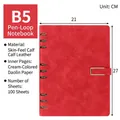 Red B5 loose-leaf notebook with PU leather cover and 100 sheets of cream paper. - B5 / Red