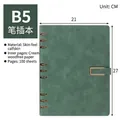 Green B5 business loose-leaf notebook with PU leather cover and secure pen loop clasp - B5 / Dark Green