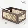 Retro woven storage basket with solid wood frame and rattan panels, size 35x25x16cm - Woven Storage Basket / Large (35*25*16CM) / Walnut