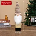 Gestrickte Weihnachtsgnom Weinflaschenhülle für festliche Feiertagstischdekorationen - Braun gestreifte gestrickte Weinflaschenhülle