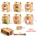 Set of 24 kraft paper Christmas gift boxes with 6 festive cartoon patterns and tags - S877# Kraft Box with Hemp Rope and Tags (24Pcs)