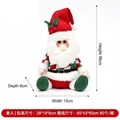 Sitting Santa Claus plush toy with red knitted hat and green plaid sweater, 36cm height - Red and Green Knitted Sitting Santa Figurine