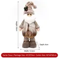 Soft plush Christmas gnome doll featuring a tall patterned knitted hat and faux fur beard - Brown Standing Santa Gnome