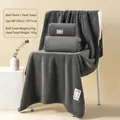 Soft grey bamboo charcoal fiber bath and hand towel set, absorbent coral fleece towels - Dark Gray / 80*150cm