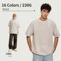 T-shirt vintage lavé de 230g en beige avec une coupe ample et un col rond rétro chic - Abricot