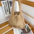 Detail of hand-woven cotton rope macrame bag with interior drawstring pouch - Khaki (With Inner Pouch)