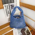 Detailed macro view of the intricate blue hand-woven cotton rope mesh bag texture - Blue (With Inner Bag)