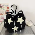 Large black corduroy tote bag with fuzzy cream star patches and white drawstring - Corduroy Star Bag (088) / Black (Without Charm)