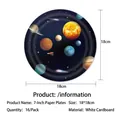 Disposable 7-inch space galaxy theme paper plates for astronaut themed birthday party - Serves 10 / 7 Inch Plate