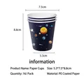 Space galaxy planet themed disposable paper cups for kids outer space party decor - Serves 10 / Paper Cup