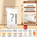 Various sizes of vacuum compression storage bags for clothes and quilts - Medium 3D Style / 50x70x30cm