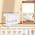 Various sizes vacuum compression storage bags set for clothes and quilts - Medium 3D Style / 65x50x30cm