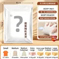 Small size 45x70cm vacuum compression storage bag for clothes and space saving - Small Style / 45x70cm