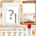 Durable vacuum storage bag 56x80cm for clothes and quilts with easy compression valve - 56x80cm (Medium)