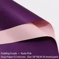 Premium two-tone waterproof flower wrapping paper in pudding purple and nude pink - 56x56cm (20 Sheets) / Pudding Purple + Nude Pink