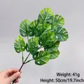 Close-up of artificial Monstera leaf branch showing 50cm height and 41g product weight - Monstera Leaf (50cm) / 50cm / Gradient Green