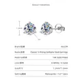 Elegantes pendientes de moissanita de 1ct con engaste clásico de 3 garras en oro de 14K - 1 ct / Plateado