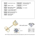5mm 1ct total D color VVS1 moissanite three-prong stud earrings in golden finish - Four-Prong / 0.5 ct / Gold