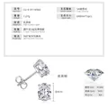 Elegantes pendientes de circonita ovalada de tres garras con baño de cobre de calidad - Estilo Ovalado / 6X8mm / Plateado