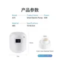 Professional electric air pump with dedicated adapter for vacuum compression storage bags - CN Standard Electric Pump / 55W (Universal Plug-in)