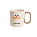 Cute cartoon plastic rinse cup for children featuring brown handle and funny face design - 201-300ml / Beige