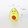 Squeaky plush avocado pet toy for small and medium dogs, 9x12cm dimensions, 27g lightweight - Avocado Yellow