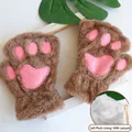 Niedliche braune Plüsch-Katzenpfotenhandschuhe mit weichem Innenfutter und Kordel - Katzenpfote Stil (Mit Riemen) / Hellbeige